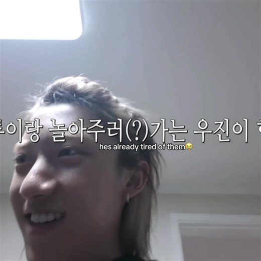 Understanding Emotional Expressions in Relationships