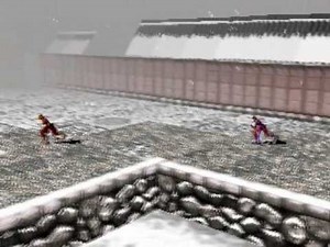 Bushido Blade - Red Shadow Story Mode & 2nd Ending