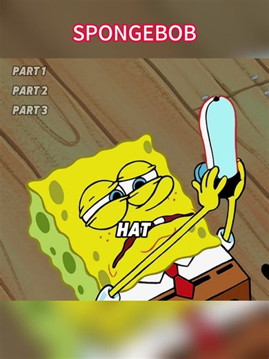 #spongebobmeme #fouyourpage #fyp