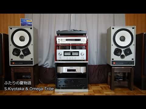 ふたりの夏物語 杉山清貴＆オメガトライブ / EPレコード（空気録音）