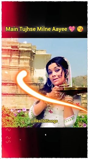 Main Tujhse Milne Aayee ❤️ | Lata Mangeshkar, Mohammed Rafi | Heera | Old Hindi Song #shorts