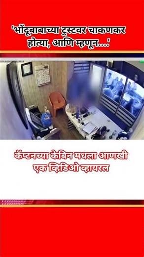 #radheradhe ♥️🙏🥰#radha Krishna Krishnaradha #radhakrishna