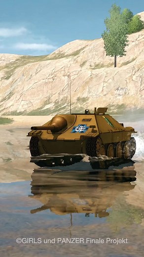 Girls und Panzer World of Tanks - Collect Tanks and Characters!