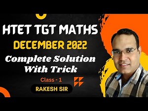 HTET TGT MATH || Previous Year Paper 2022 (Class - 1) || By Rakesh Sir