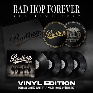 BAD HOP、ベストアルバムのアナログ盤が数量限定でリリース決定 ｜ 重量盤LP 4枚組の限定ボックス仕様