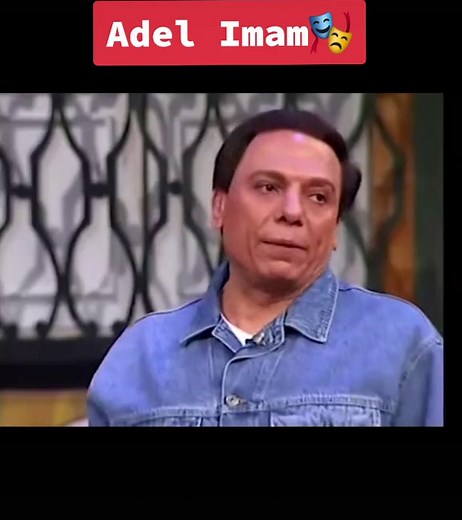Adel Imam Comedy Legend: Egyptian Arabic Comedy Sketches