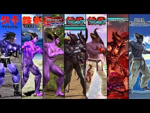 Evolution of Devil Kazuya (1994-2021)
