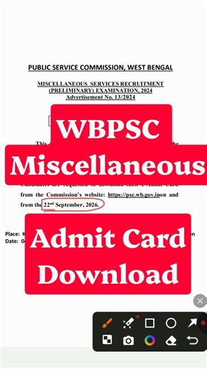 wbpsc miscellaneous admit card download | wbpsc miscellaneous exam date #shorts