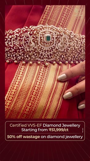 Sri Krishna Jewellers Bridal Jewellery Showcase in VIP, Road, Vizag #diamond