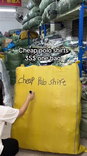 Clothing wholesale on TikTok