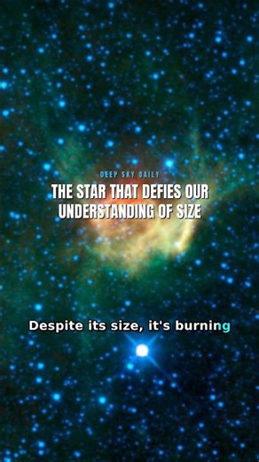The star that breaks our understanding of size