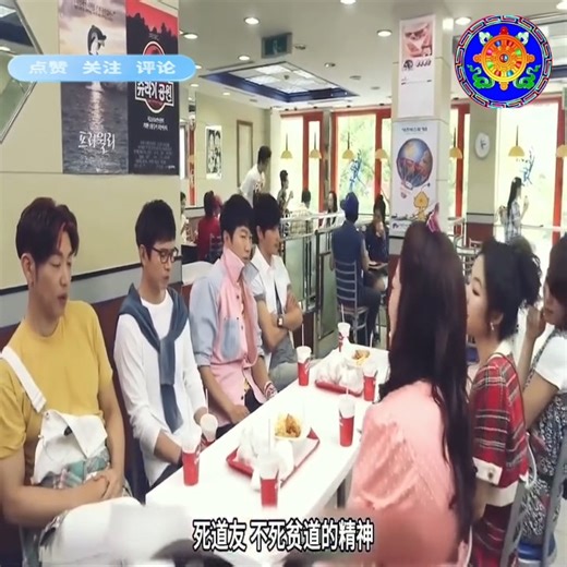 一口氣看完爆笑喜劇《紳士的品格》 | 天天看劇