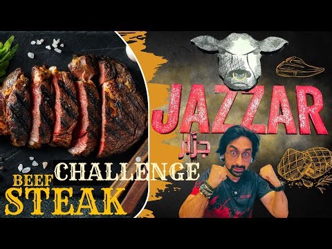 Jazzar Restaurant Steak Beef Challenge | 20 Minutes Extreme Food Fight!