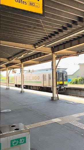 各駅停車が入線 士別駅