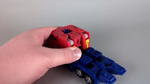 The Best Optimus Prime? A Deep Dive Into This Iconic Figure