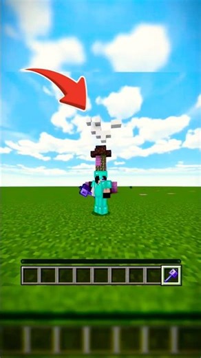 how many blocks do you need to fall to kill a wither?!