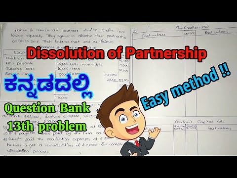 5⭐ Dissolution of firm 12 marks problem | Very Easy method !! 2nd pu Accounts in Kannada