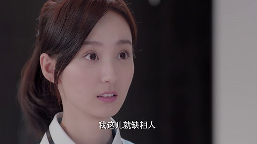 About Is Love 1.rész |Magyar felirattal|