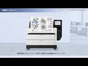 MFPモデル 高画質スキャナー【キヤノン公式】