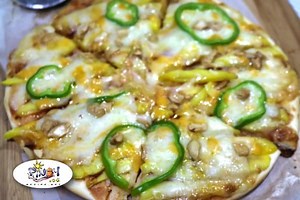 Mango Pizza Recipe