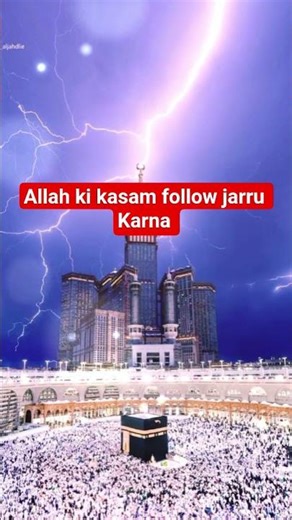 #muslim #music #voiceeffects #allahuakbar #all #allah