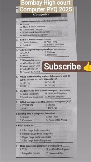 "Bombay High Court IMP PYQ"!! Computer!! 2025!! #mpsc #gk #computer #combine #gs