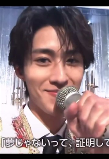 君が僕のお雛様だよ - 舜太くんの歌声