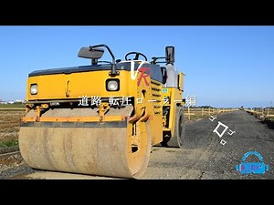 【VR工事体験】道路 転圧ローラー編