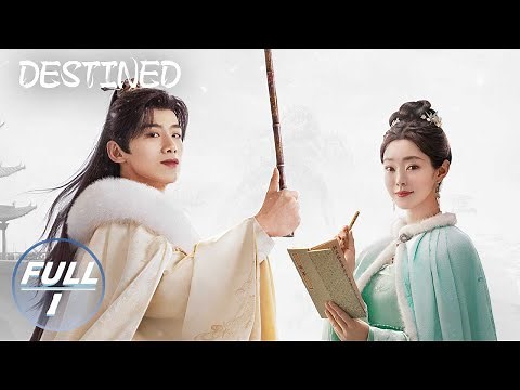 【FULL】Destined EP01: Liu Yuru Offends Gu Jiusi | 长风渡 | iQIYI