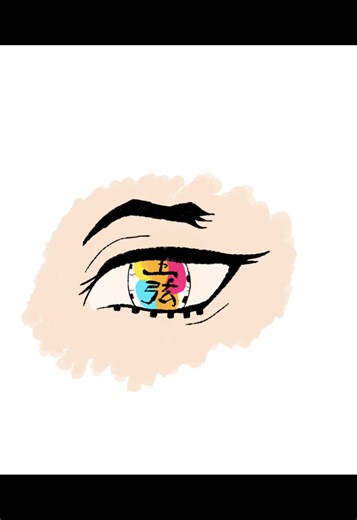 Drawing Douma from Demon Slayer: A Creative Journey