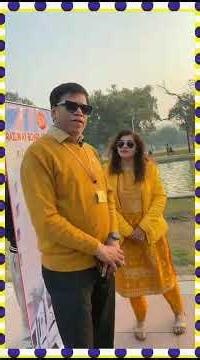 दस्तूर चमन