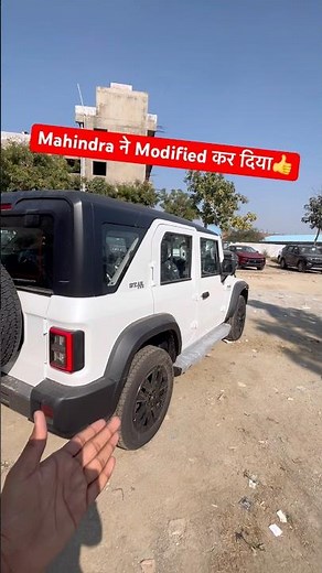 Modified का काम ख़तम❌ Mahindra Thar Roxx Star Edition 2026 #mahindra #tharroxx5door #suv