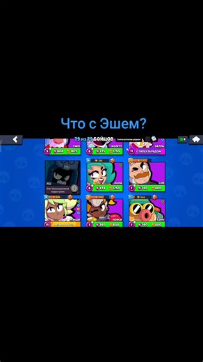 Рекомендовані акаунти