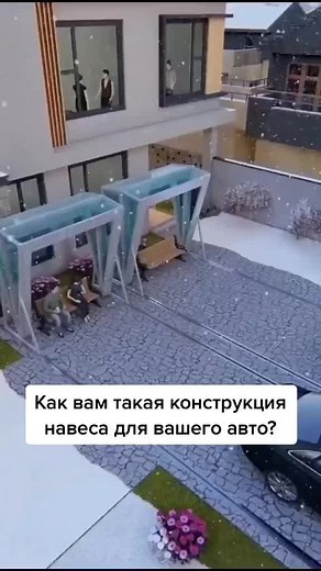 Unique Transparent Umbrella Car Shelters in Winter