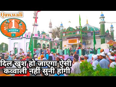 Superhit qawwali | makhdoom Ashraf Jahangir simnani | kichocha sharif by warsi brothers-new qawwali