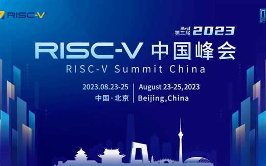 Green Wan、Han-Kuan - Accelerating the migration from ARM NEON to RISC-V Vectors