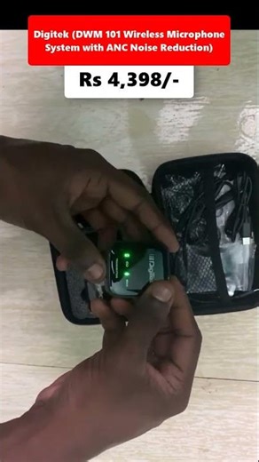 Digitek (DWM 101 Wireless Microphone System with ANC Noise Reduction)