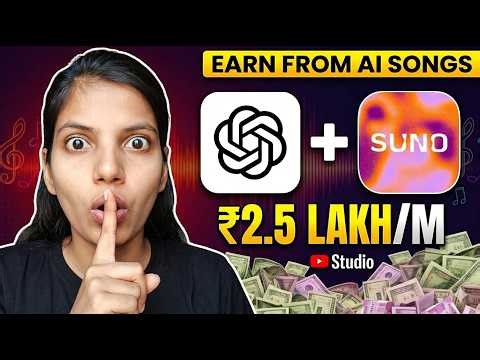 I Made a Song Without Singing 😳 | Suno AI + ChatGPT (Step-by-Step)