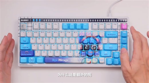 AT和RT如何设置，看这一篇就够了！ #外设