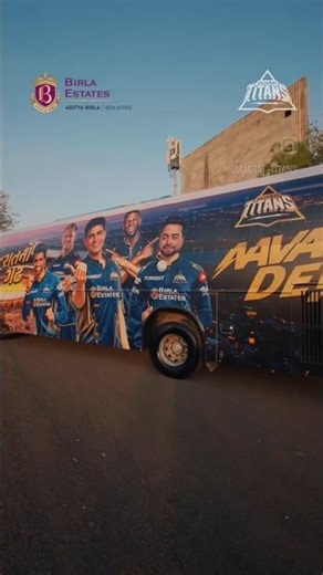 Ava De Official Anthem | #gujarattitans #song #music #2026 #trend #trending #trendingshorts