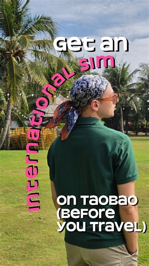 Leon 列夫| China, Xi’an on Instagram: "@leondelight - life and travel in China 🇨🇳 (read the caption 🔽) Before traveling abroad, I recommend getting an international SIM card on Taobao. You can choose between a physical SIM or an eSIM, depending on your phone. Always check compatibility first: Huawei phones may have issues, while Apple and most Android devices usually work fine. 💰 Prices depend on the length of stay and usually start from 50+ RMB. Most SIM cards are data-only, but in some count