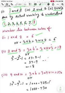 Viii class numbers lie between cubes of consecutive numbers for clerk grade and MTS EXAM