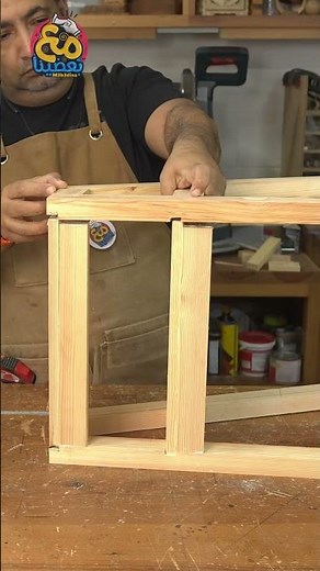 Wooden Folding Library Ladder Chair