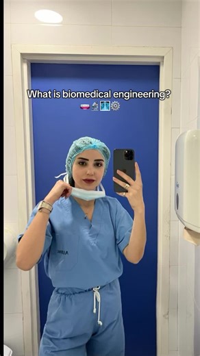 Biomedical Engineering: Innovations for Future Solutions