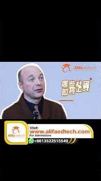 Shanghai Concord Bilingual School (SCBS): Empowering Student Voice for a Better School Future