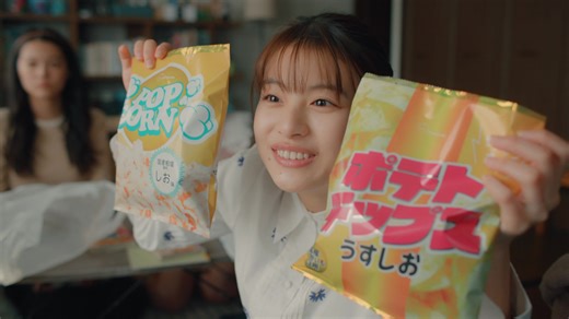 AO HARU RIDE - Episode 5 | Rakuten Viki