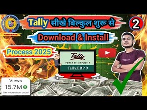 Installing Tally ERP 9 - A Step-by-Step Guide