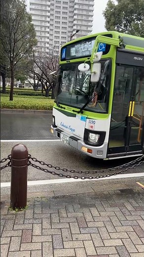 【路線バス】国際興業バス 都営大江戸線 光が丘駅着 bus