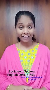 Mega offer Lockdown offer ...