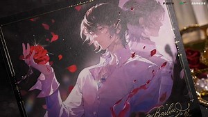 🥀 GOODS OFF《 KINH PHONG 》- VER 3 - MAOER FM 🥀 Sample Allin ver 3 Kinh Phong - Maoer, mẫu shikishi dập nhũ vàng trông xịn mịn vậy trời (╥‸╥) | Mikan Corner